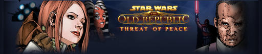 Star Wars: The Old Republic - Анализ комиксов, часть 2.