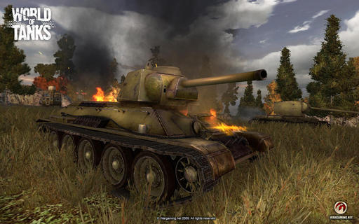 World of Tanks - Новй Ивент из "Мира Танков"