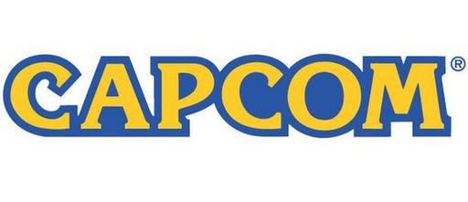 Capcom: игры для современных консолей подешевеют 