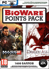 Dragon Age: Начало - Карты оплаты "BioWare Points Pack"