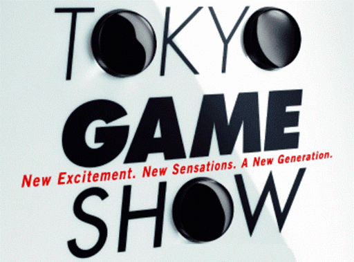 Новости - Tokyo Game Show 2010 – итоги