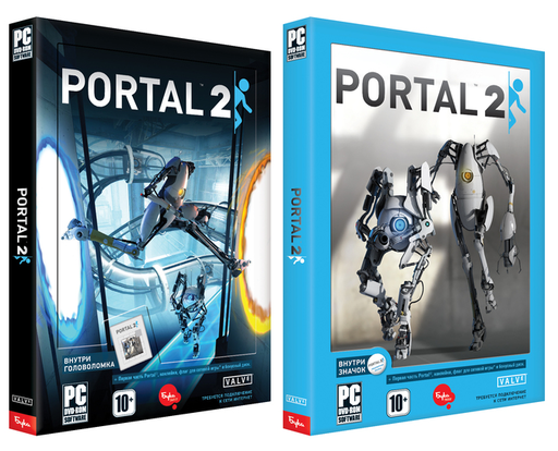 Portal 2 - Оба подарочных издания Portal 2 по цене одного!