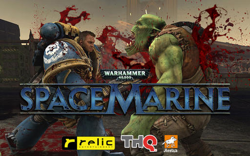 Warhammer 40,000: Space Marine - Непобедимый космодесант