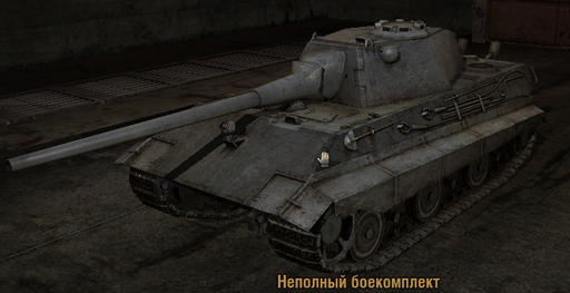 World of Tanks - Обзор патча 0.6.6
