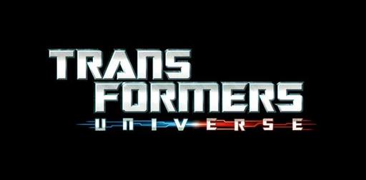 Новости - Transformers Universe. Новый тизер.