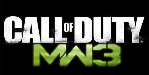 Call Of Duty: Modern Warfare 3 - Конкурс Миссий при поддержке Gamazavr 