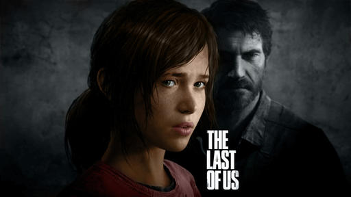 The Last of Us | О сюжете