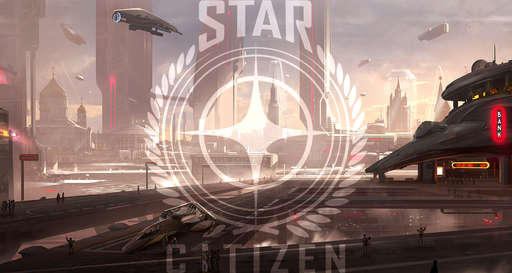 Star Citizen - Star Citizen / Squadron 42. Девелоперская подписка